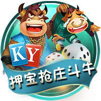 马德兴：本次国足选帅前先定技术总监，由技术总监牵头负责选帅