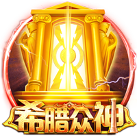 记者：64岁前墨西哥主帅奥索里奥是国足主帅的候选人之一