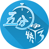 日媒：日本计划联合亚洲多国申办2046年世界杯，其中包括中国