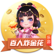 记者：米兰与斯特拉斯堡重启关于盖拉
