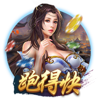 王霜：这趟的收获大于结果，相信年轻球员能更茁壮成长