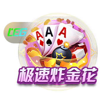 韩媒：东亚杯女足夺冠奖金7万美元，中国女足拿到4.5万美元