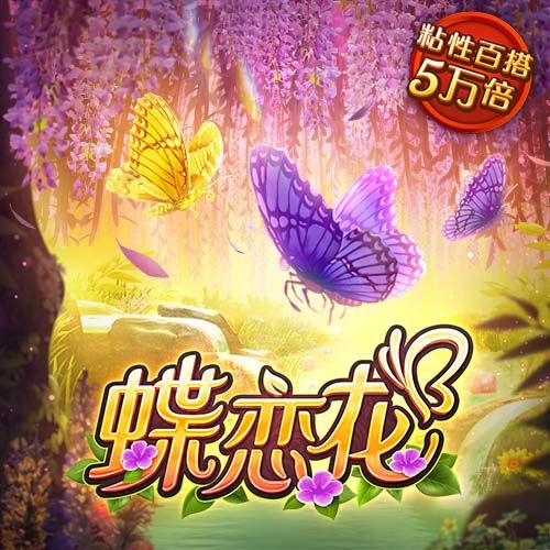 北青：足协设严格薪酬标准，国足新帅团队年薪很可能不超200万欧
