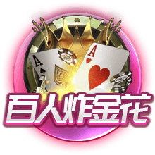 71岁前国足主帅伊万出席朋友婚礼：合影C位容光焕发！
