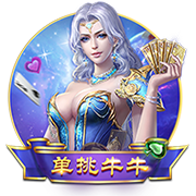 德转列历史转会费收入榜：切尔西居首，意甲西甲各3队&葡超2队