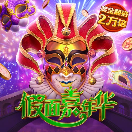 利物浦官方：22岁左后卫欧文