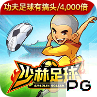 曼晚：曼城暂无计划再加一场季前赛，罗德里预计周一随队报到