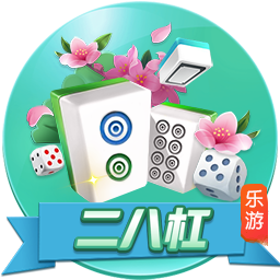 日媒：日本计划联合亚洲多国申办2046年世界杯，其中包括中国