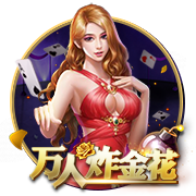 邮报：雷克瑟姆已接触埃里克森想完成免签，球员倾向留在顶级联赛