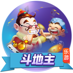 马卡评24/25赛季百大球星：亚马尔&登贝莱前2，C罗第30，梅西第49