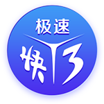 森保一：欢迎联合申办2046世界杯，如果实现我会激动到落泪