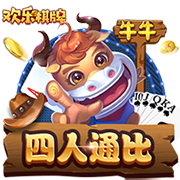 祝贺22岁邵子钦3粒进球登顶射手榜，成为本届女足东亚杯最佳射手