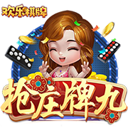 跟队：纽卡求购维萨的谈判将于今日恢复，他仍然可能转会